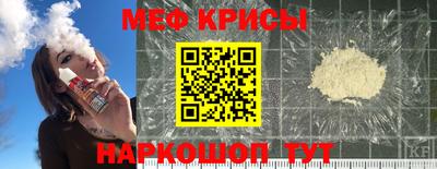 a pvp Будённовск