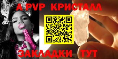 гидропоника Бузулук