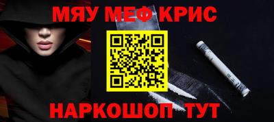прущие грибы Бугуруслан
