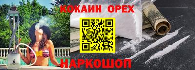 a pvp Будённовск