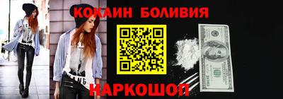 прущие грибы Бугуруслан