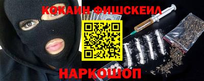 прущие грибы Бугуруслан
