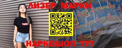 прущие грибы Бугуруслан