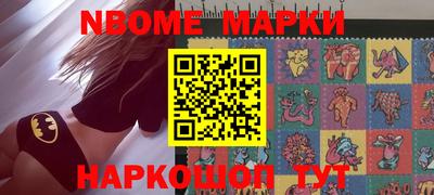прущие грибы Бугуруслан