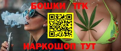 гидропоника Бузулук