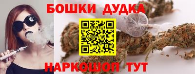 прущие грибы Бугуруслан