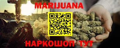 гидропоника Бузулук