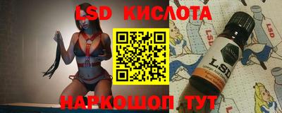 a pvp Будённовск