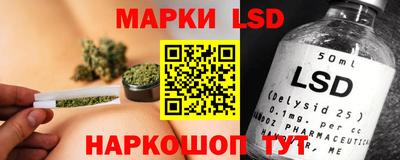 прущие грибы Бугуруслан