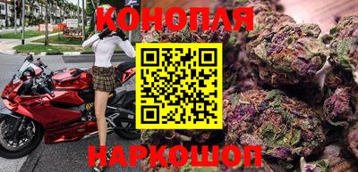 гидропоника Бузулук