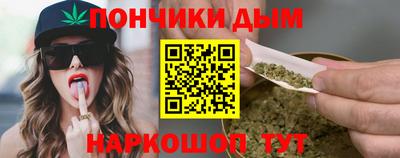 прущие грибы Бугуруслан