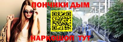 гидропоника Бузулук