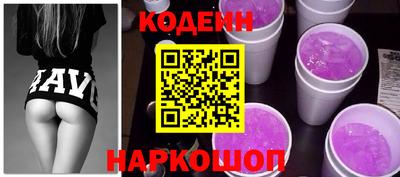 a pvp Будённовск