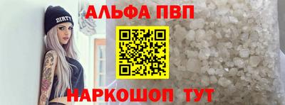 гидропоника Бузулук