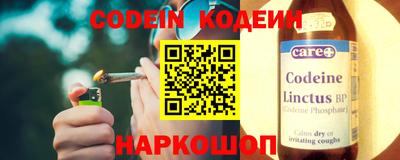 прущие грибы Бугуруслан