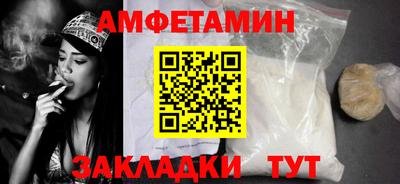 a pvp Будённовск