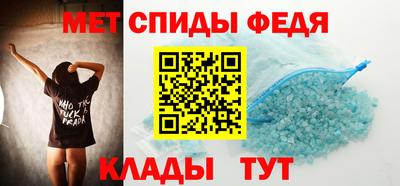 гидропоника Бузулук