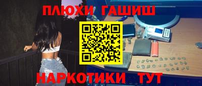 a pvp Будённовск