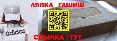 гидропоника Бузулук