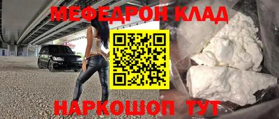 a pvp Будённовск