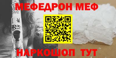 гидропоника Бузулук